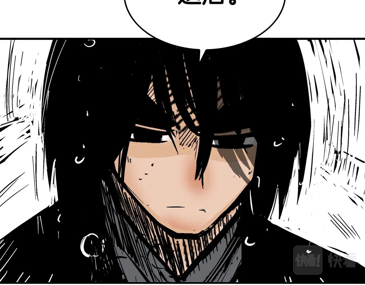 第84话 第二拳39