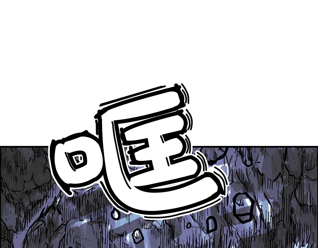 第23话 自创功法65