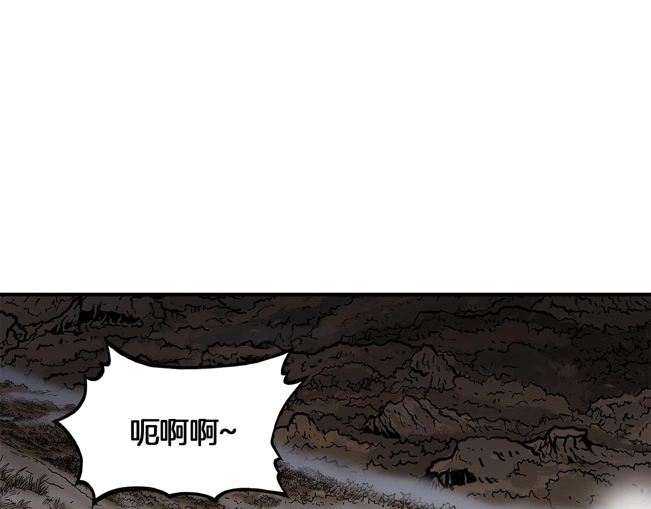 第32话 血洗之日102