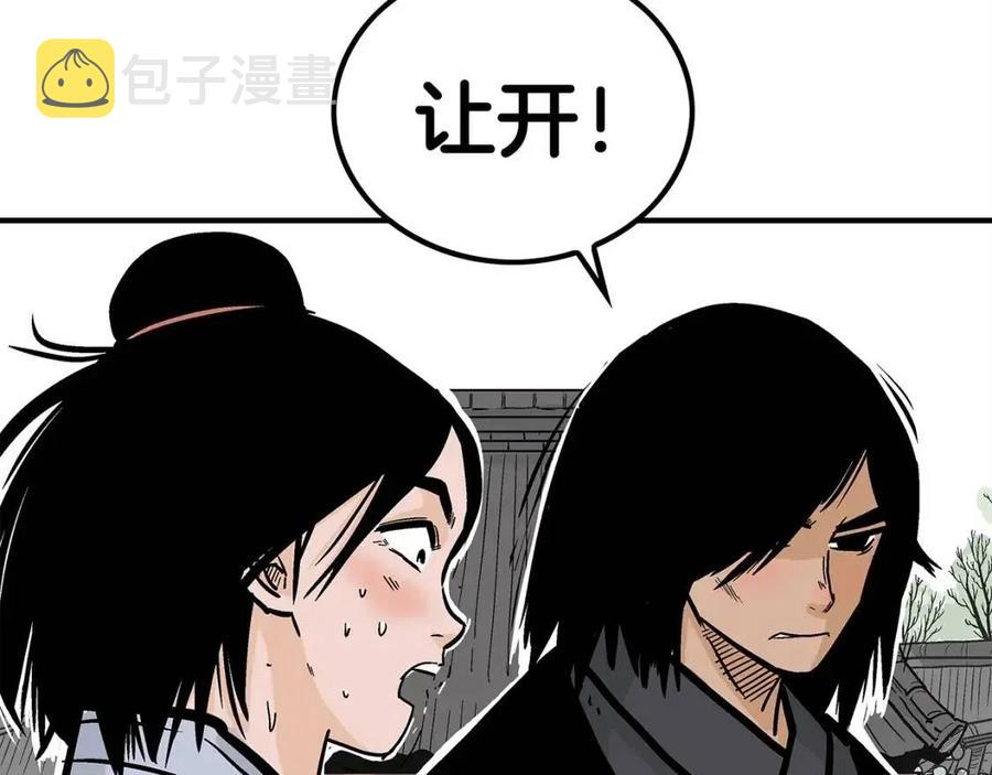 第53话 这一拳！焯！啥啊！74