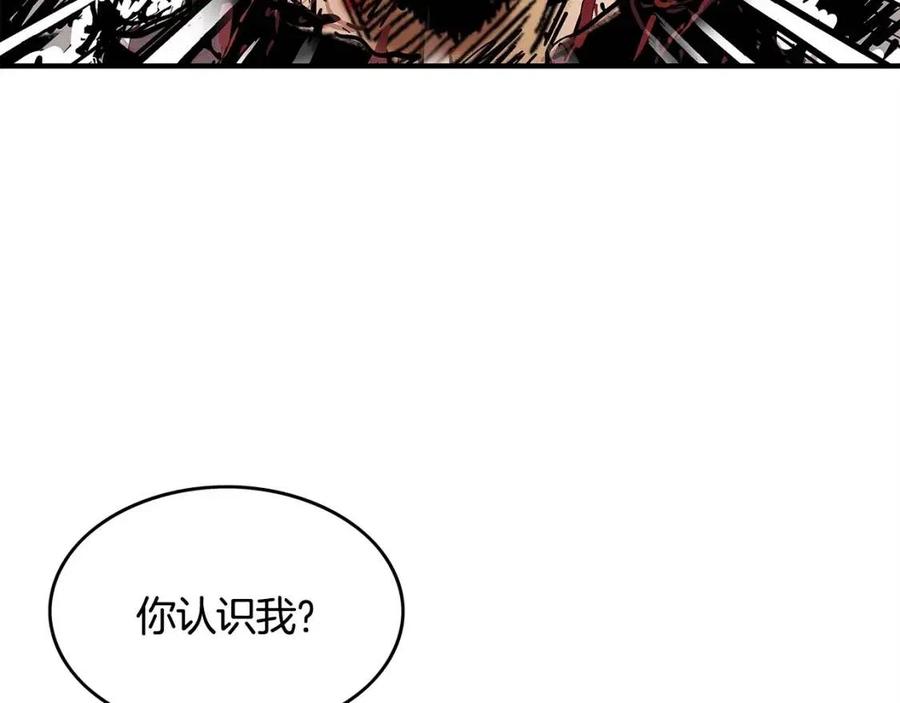 第46话 杀神降临42