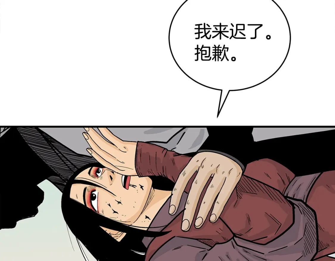第144话 出家前我也是个高手92