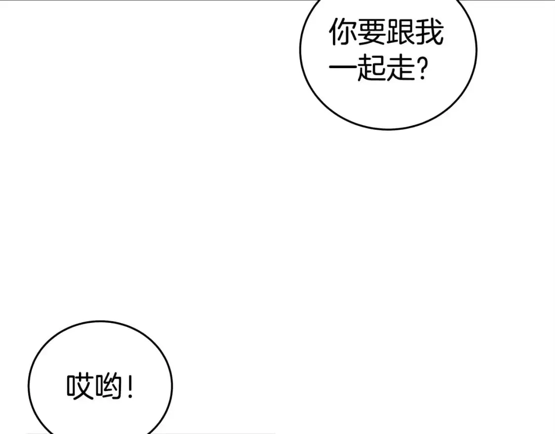 第153话 拳魔！93