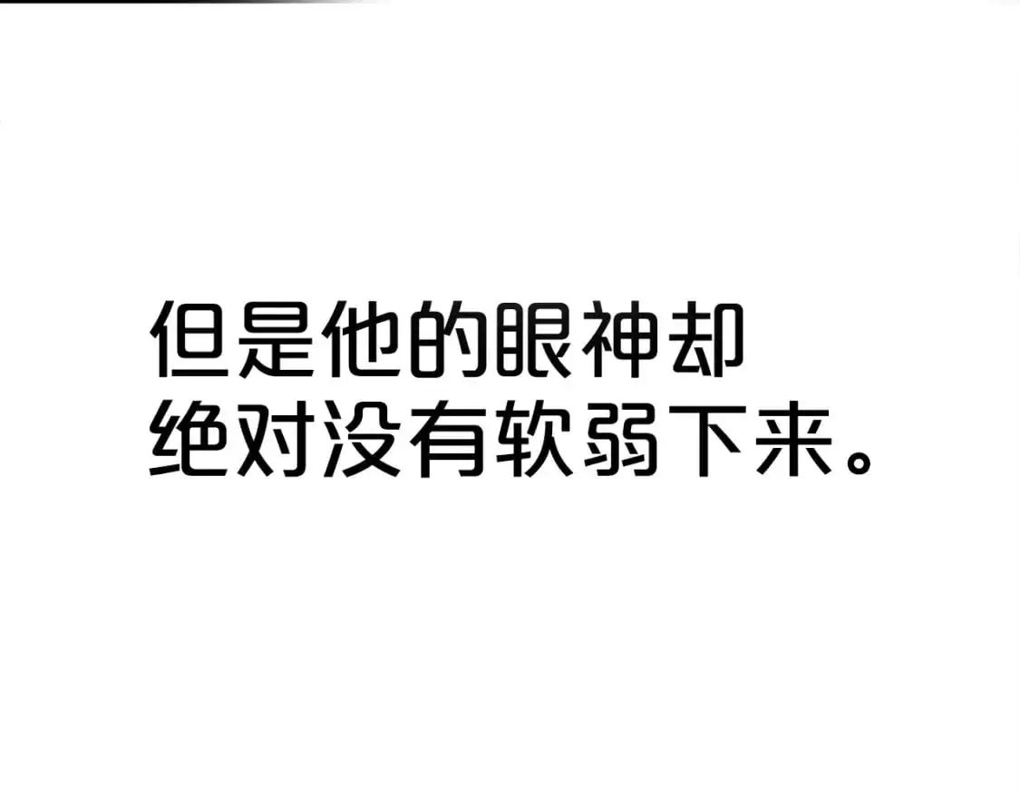 第156话96