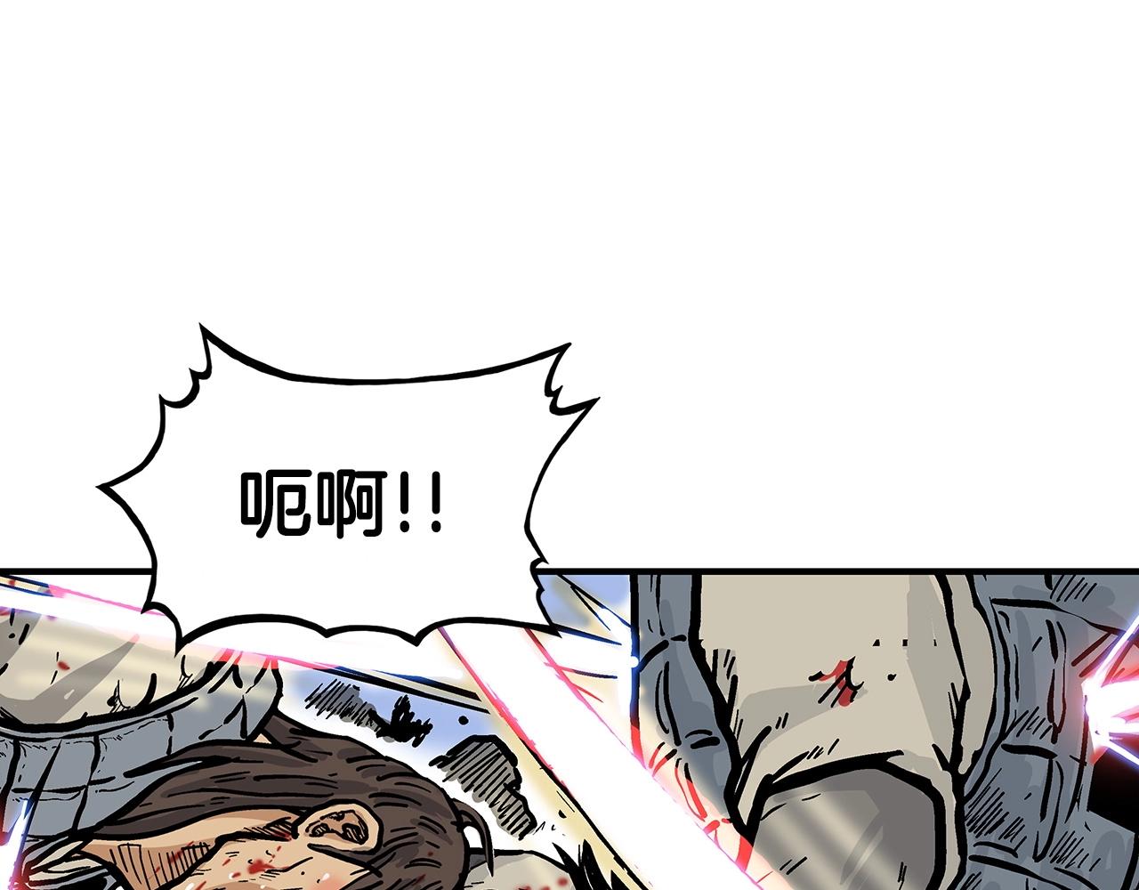 第92话 团灭现场117