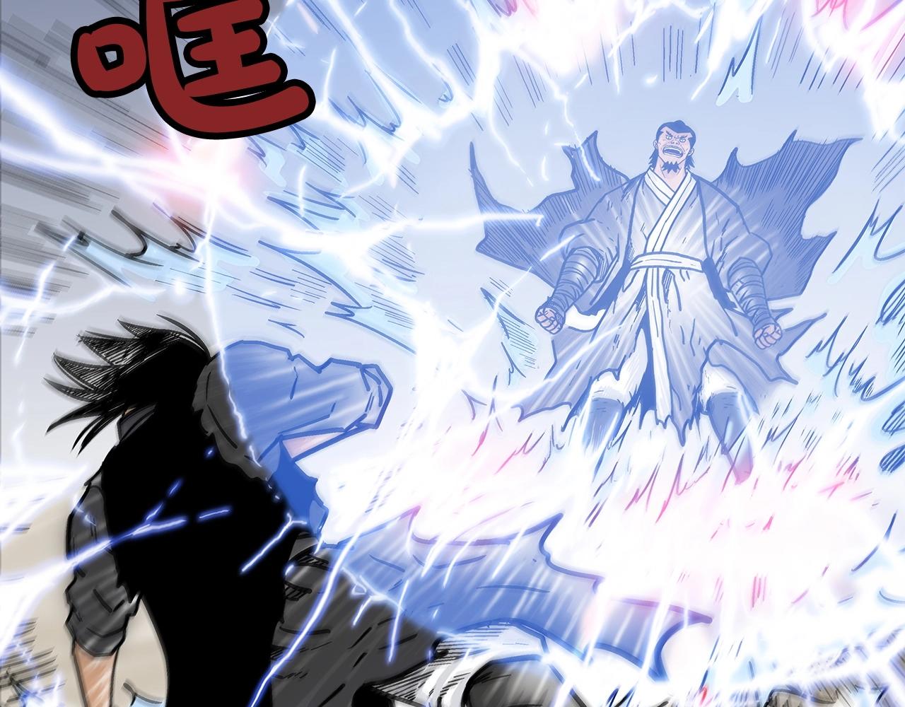 第58话 败北的天才...56