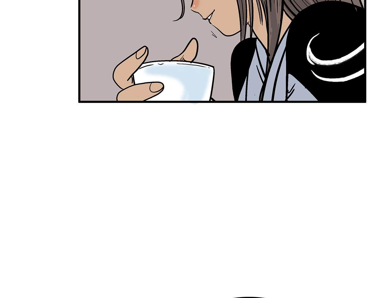 第36话 暗潮涌动67