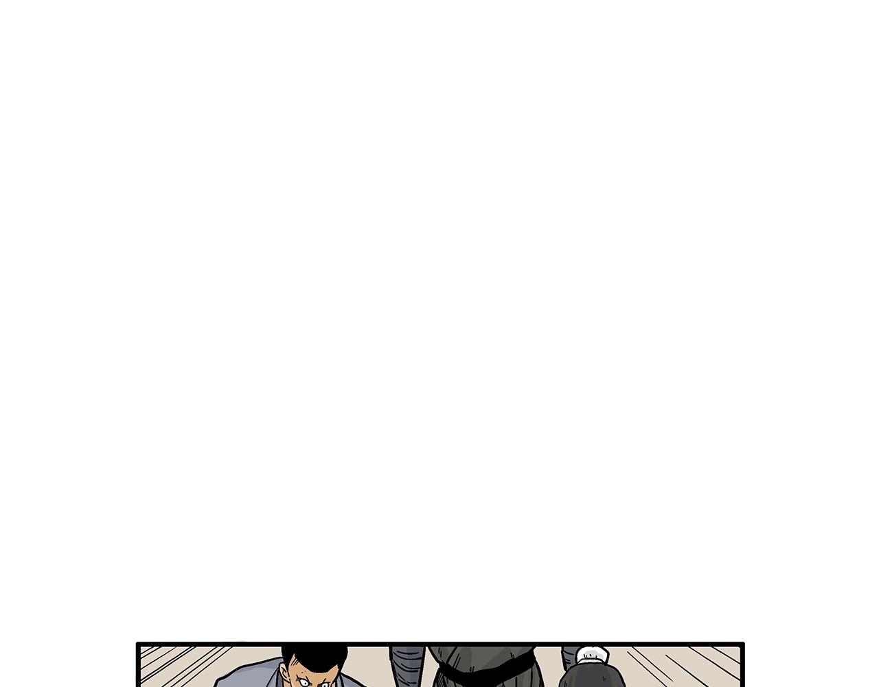 第67话 是我草率了127
