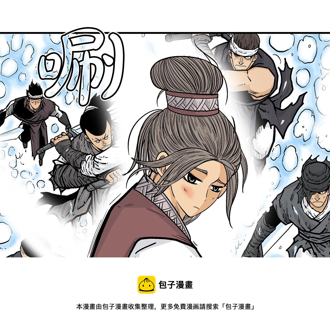 第63话 剑舞84