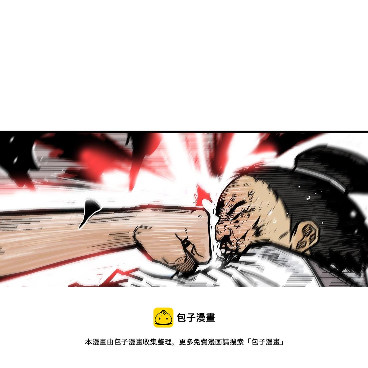 第72话 一起上好了！60
