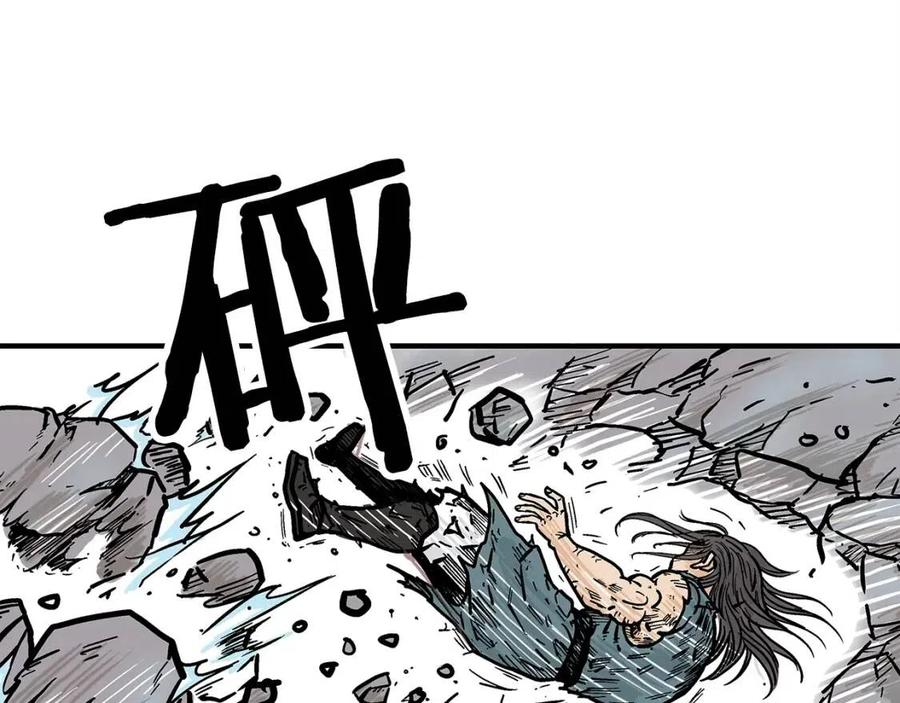 第46话 杀神降临110