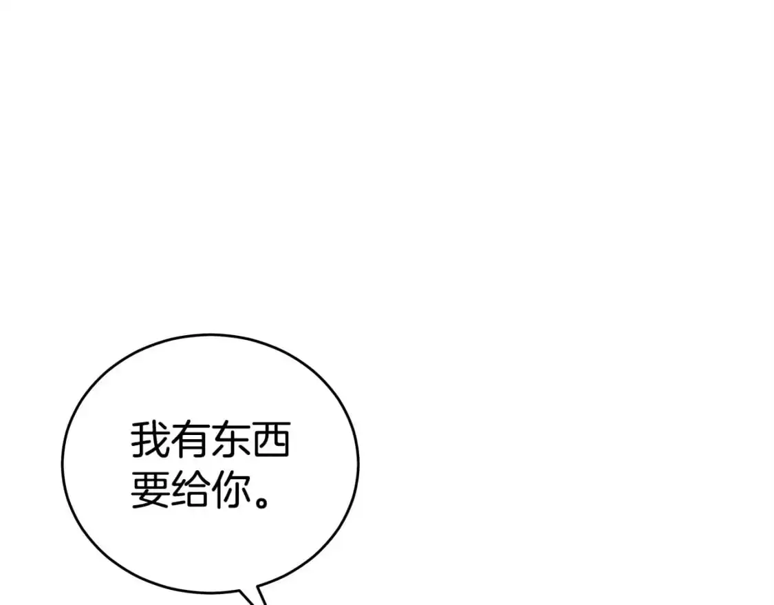 第157话 获胜之人101