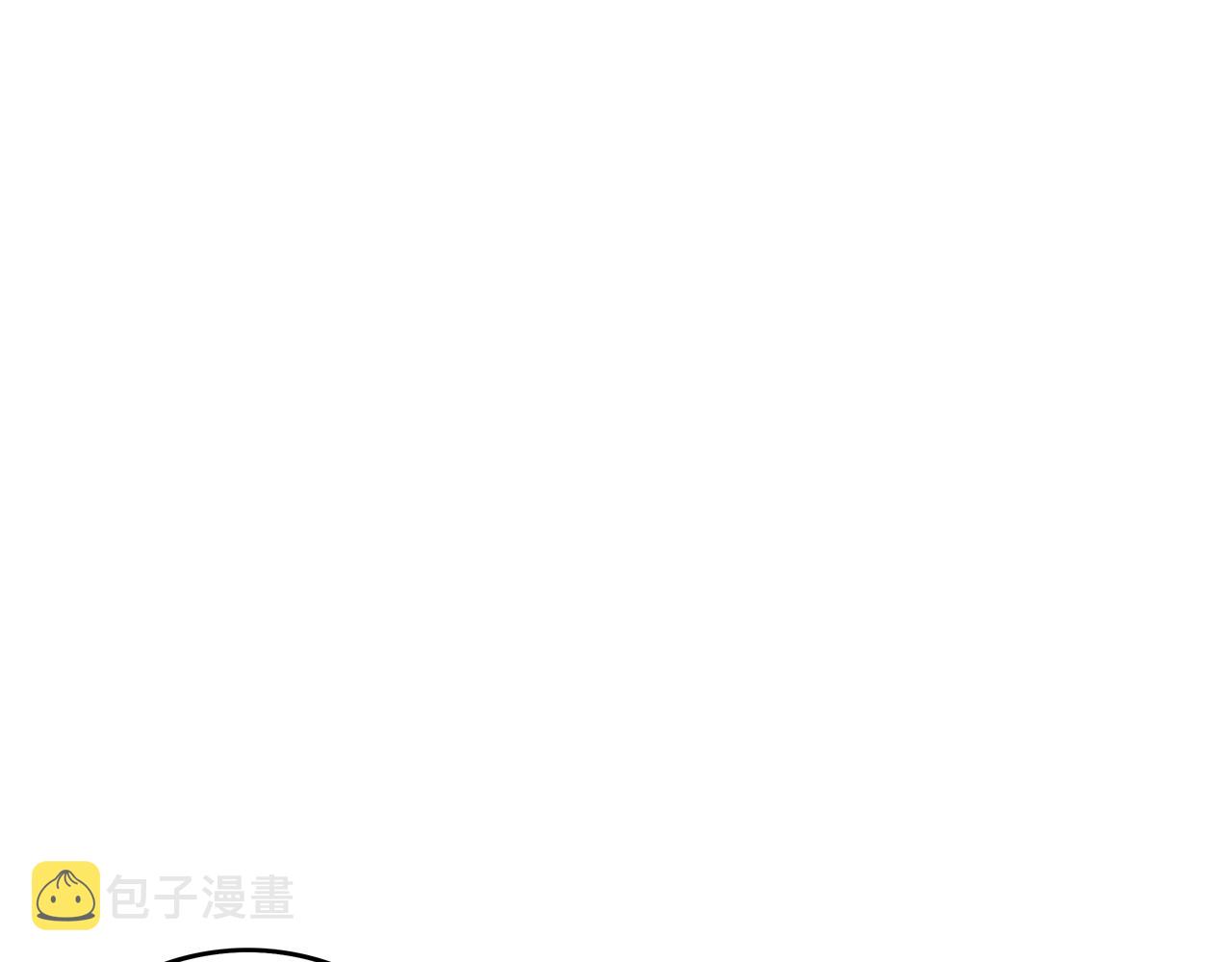 第71话 肃清14