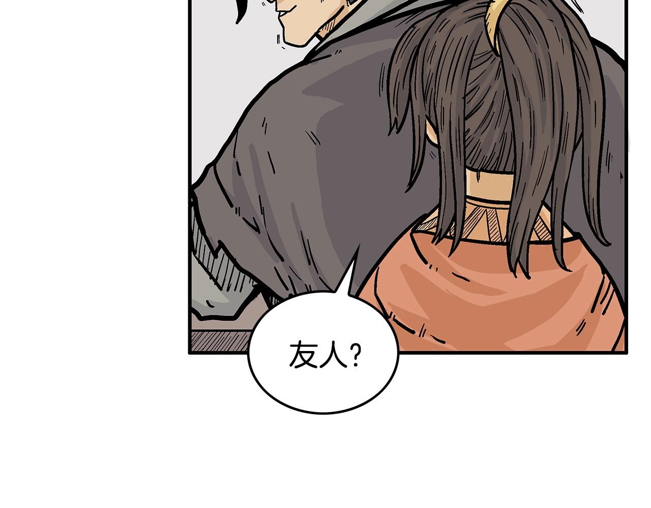 第80话 他还活着吗！107