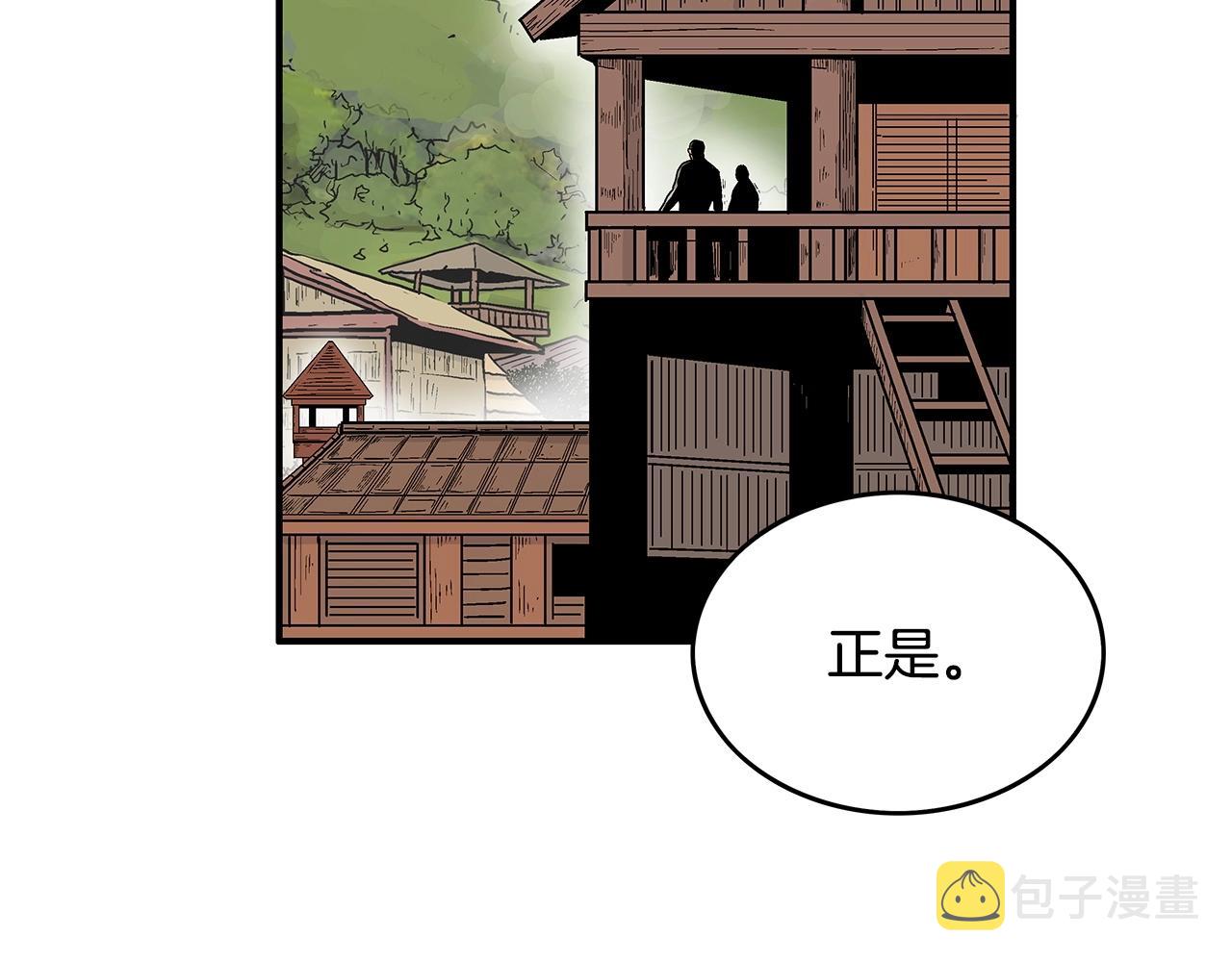第103话 最后的宁静63