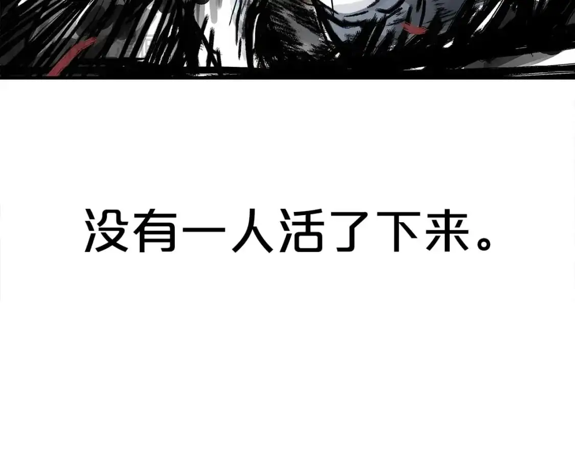 第151话115