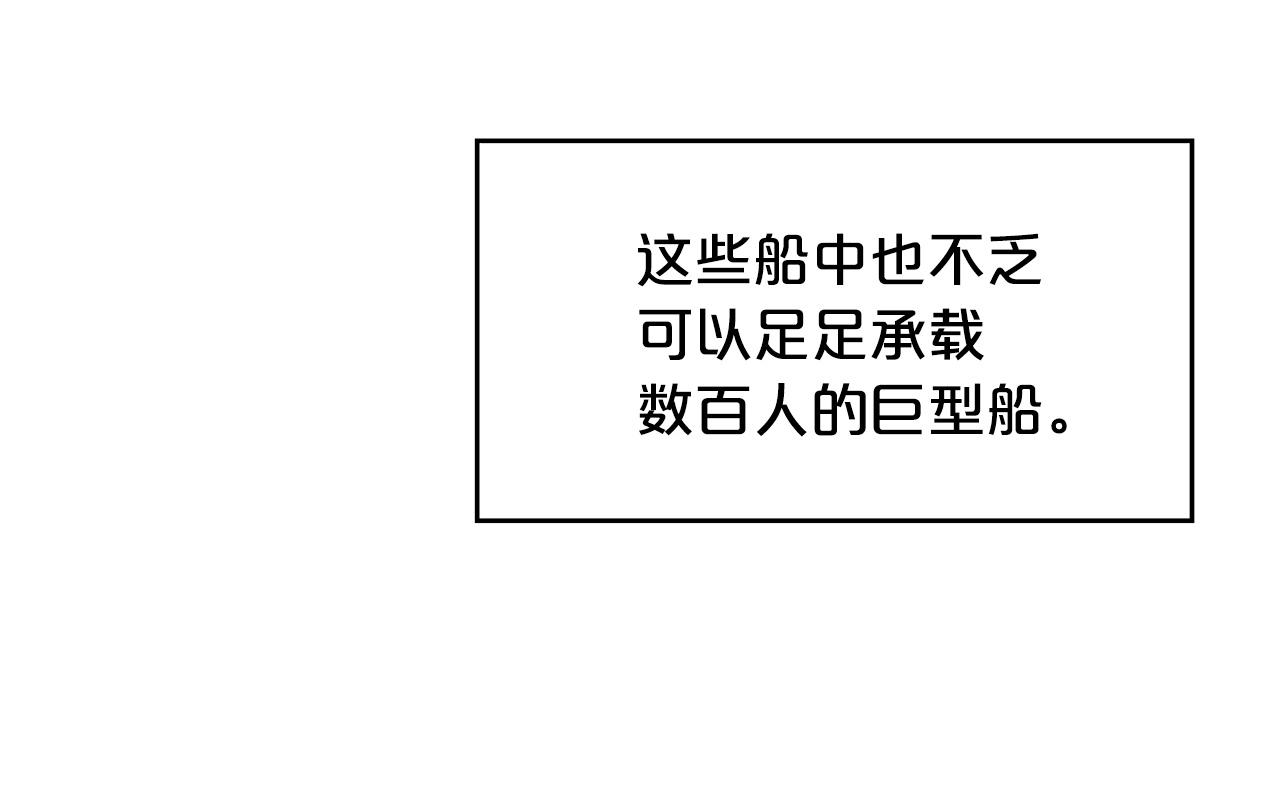 第59话 新的篇章！64