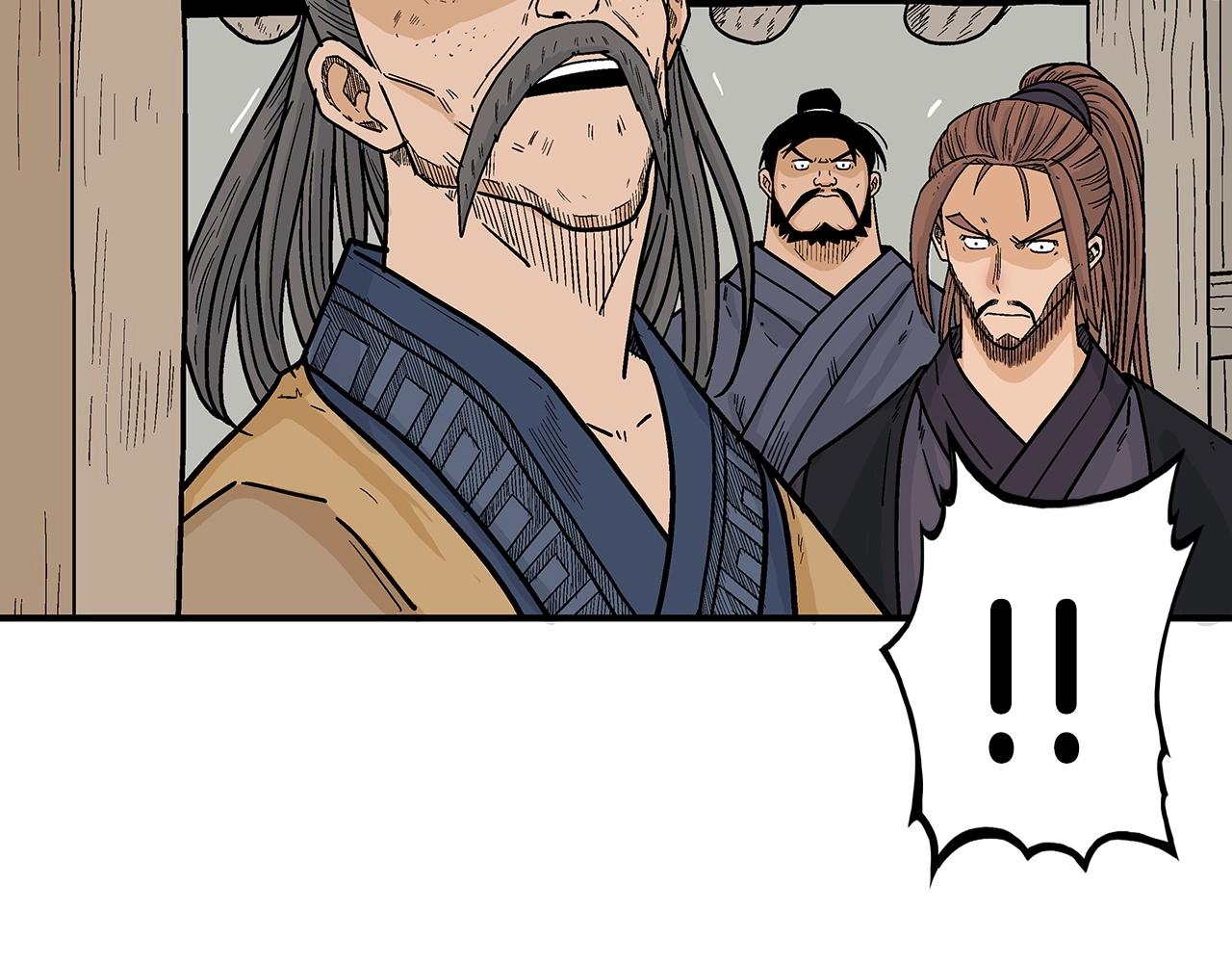 第104话 人情世故！51