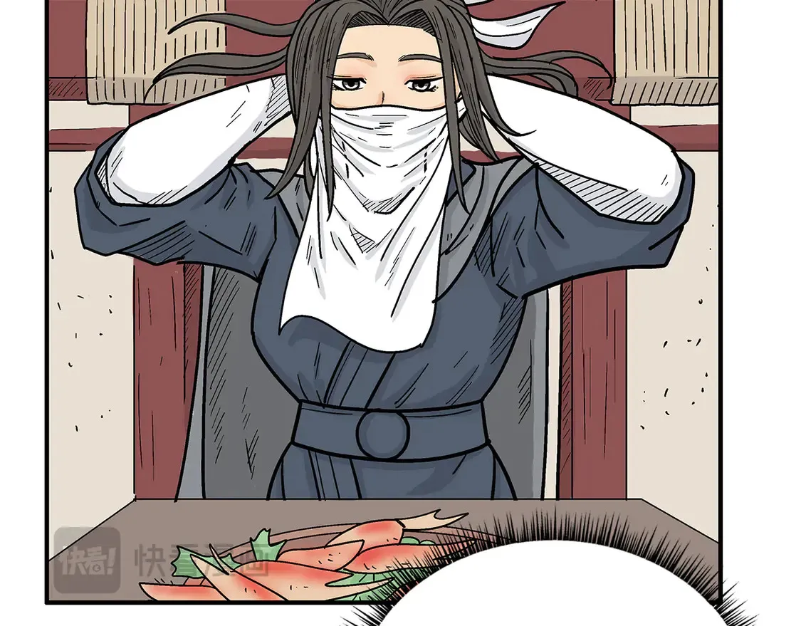第173话 以毒制毒74