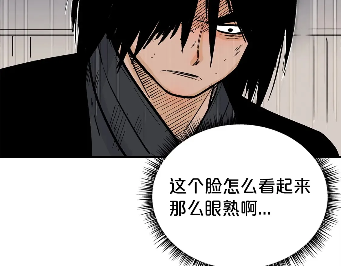 第165话130