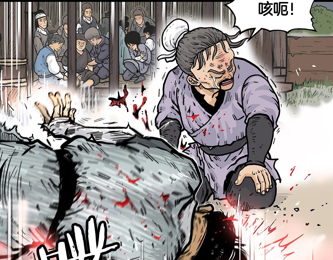 第30话 魔神将至64