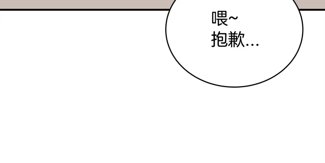 第164话169