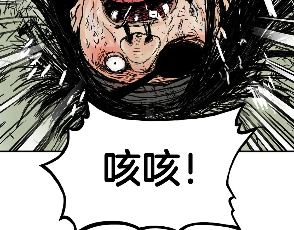 第174话 你是何人？42