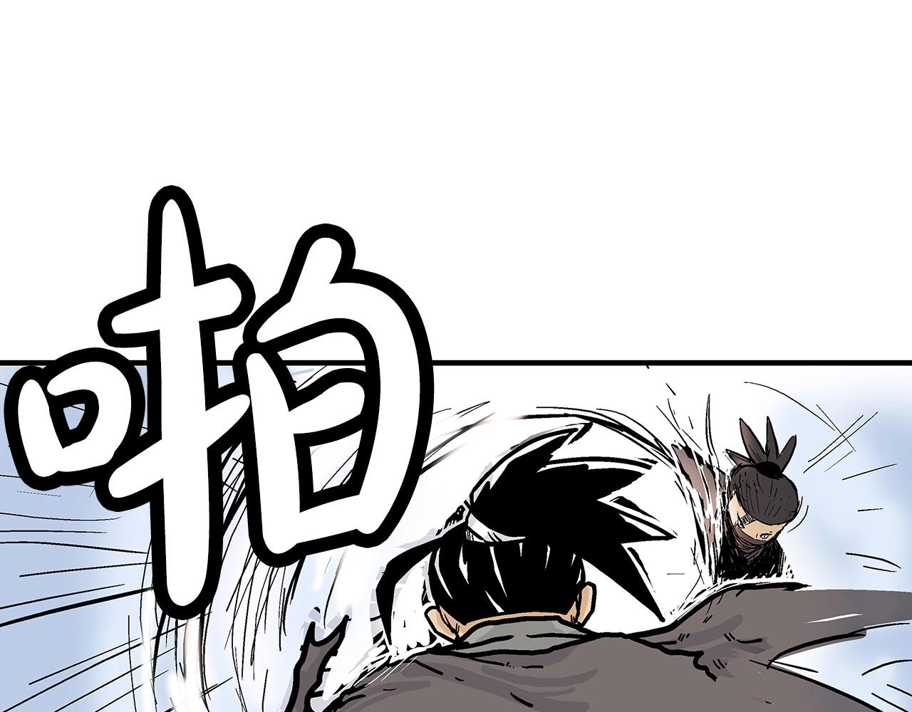 第96话 与魔教开战！80