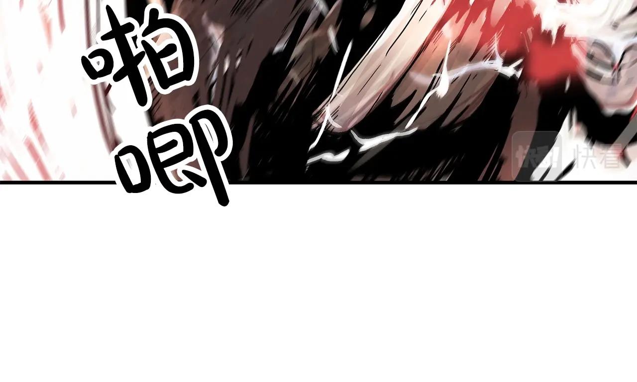 第56话 对决123