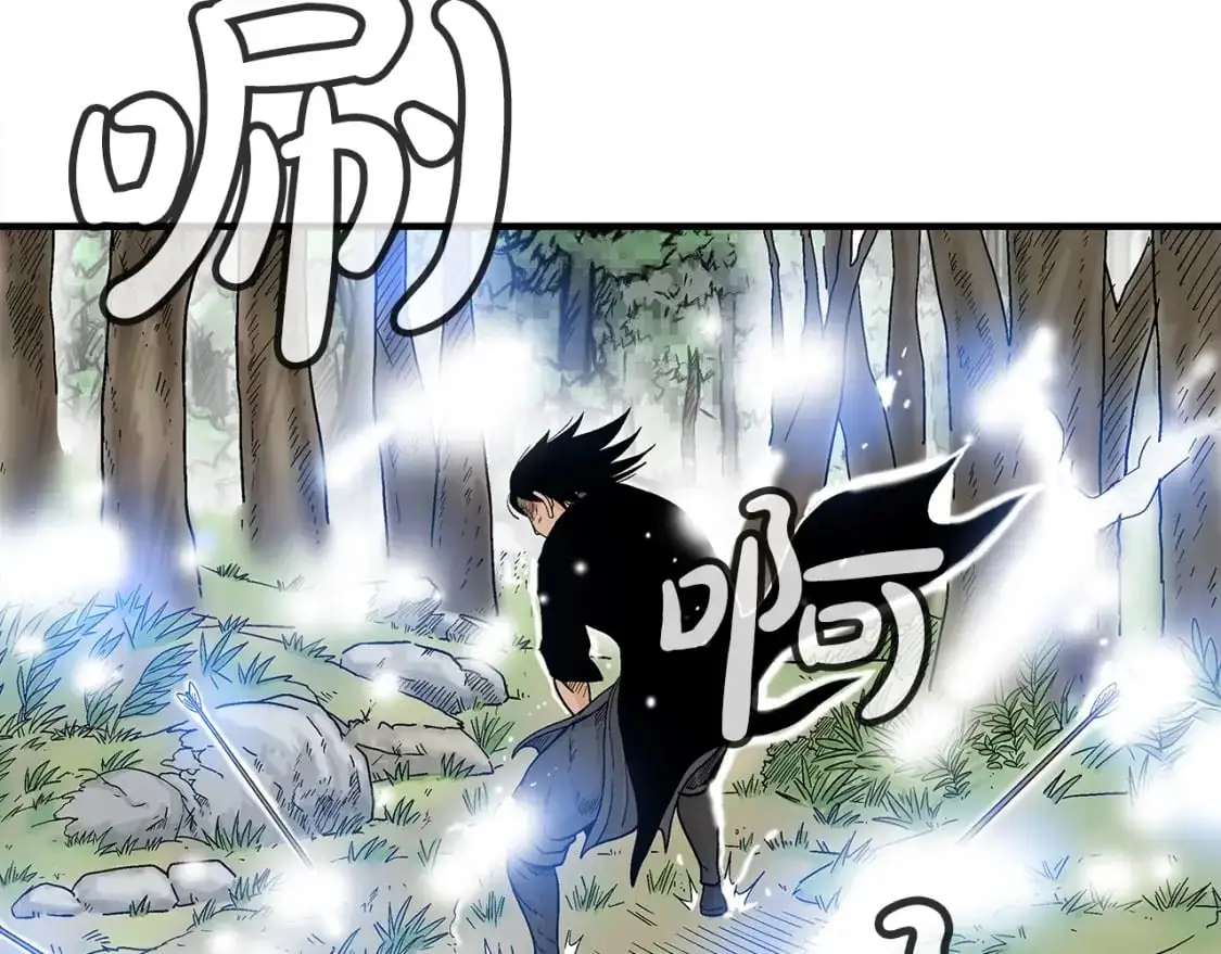 第149话18