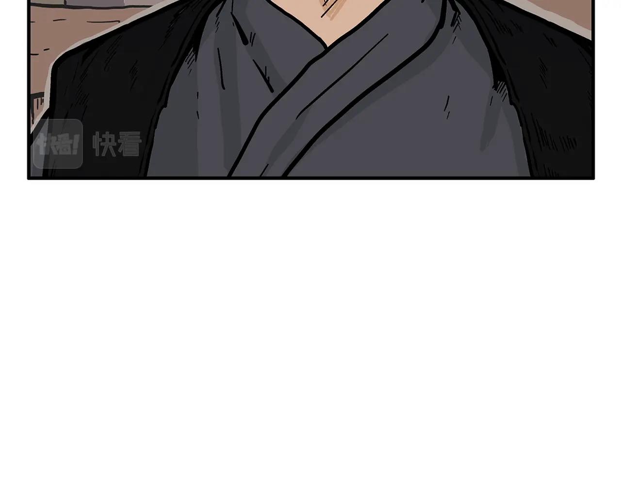 第28话 血雨腥风37