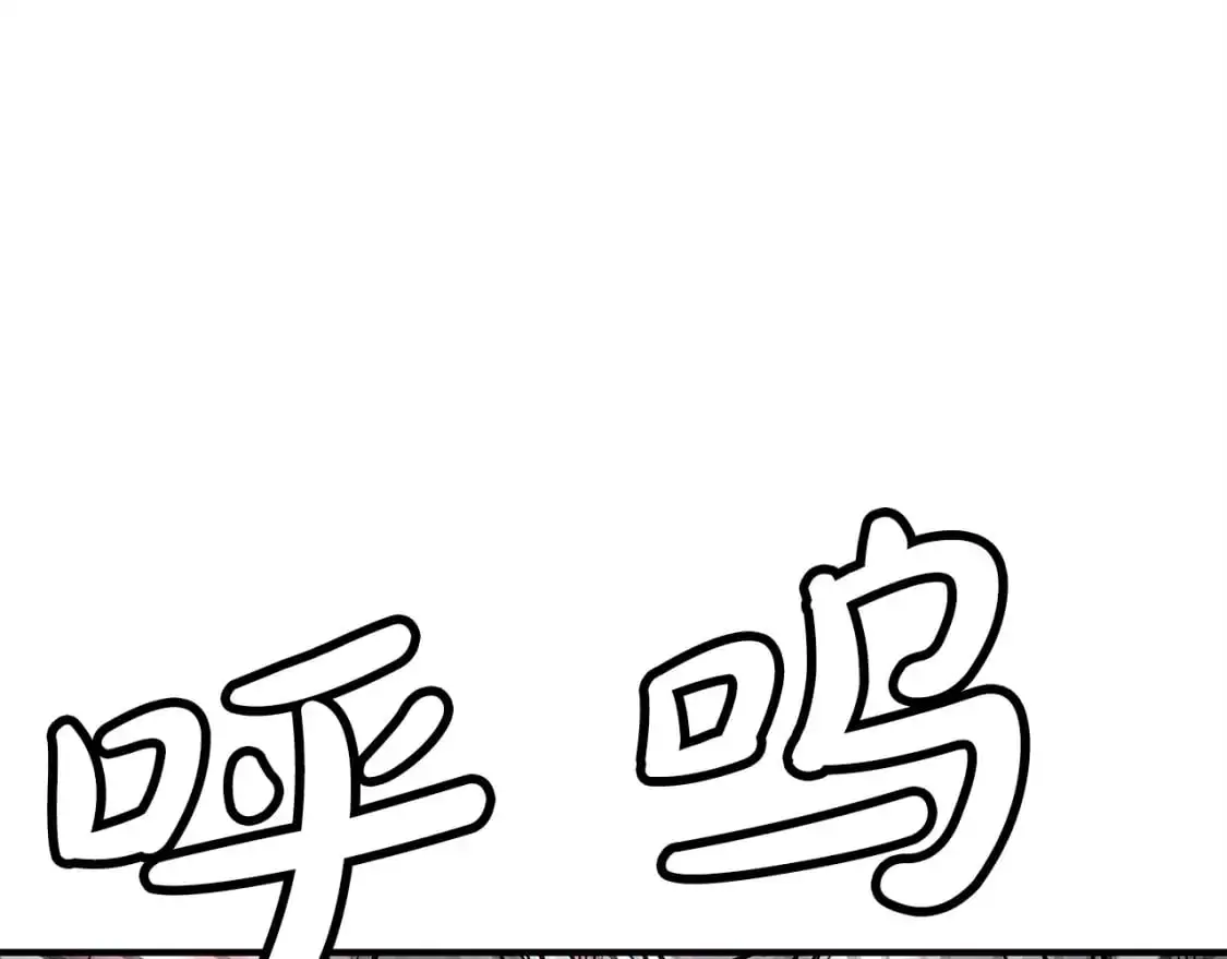第155话129