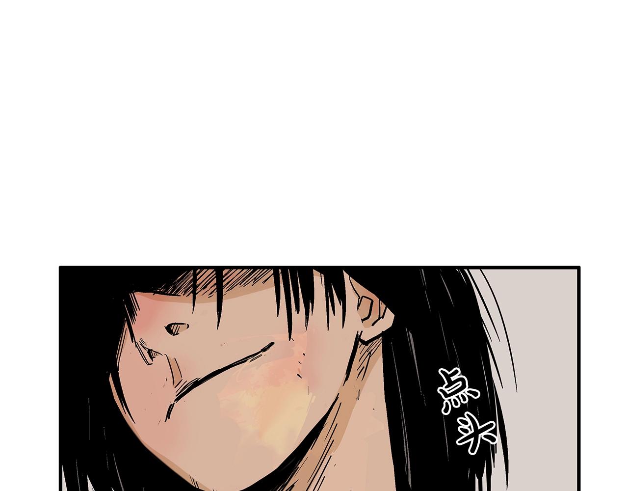 第42话 独自上门140
