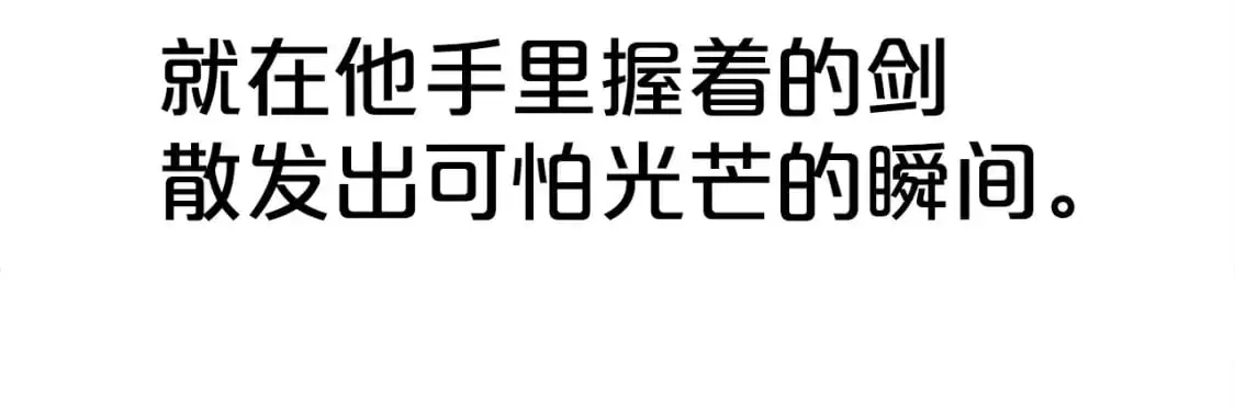 第155话101
