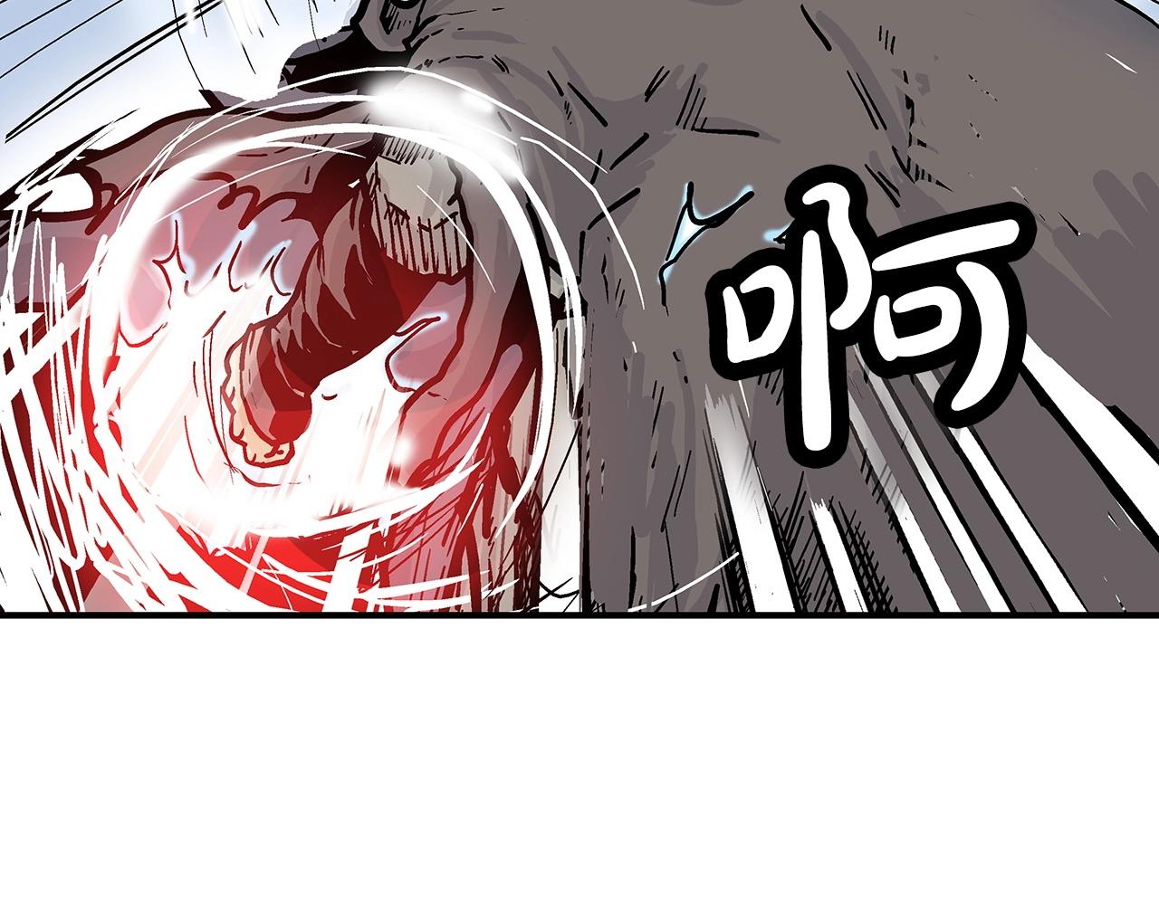 第96话 与魔教开战！81
