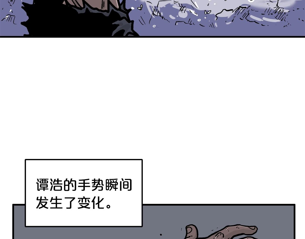 第24话 外面的世界41