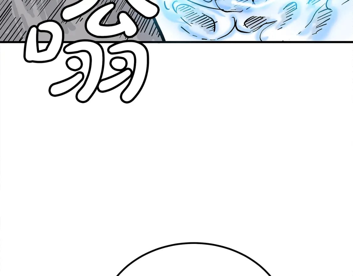 第145话 特别之处43