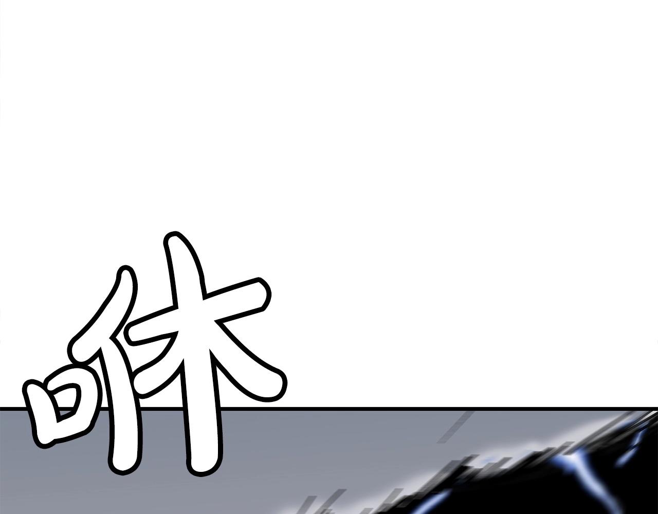 第111话 此生绝无仅有的男人136