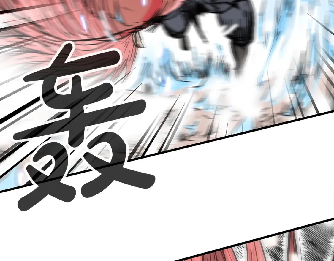 第167话74