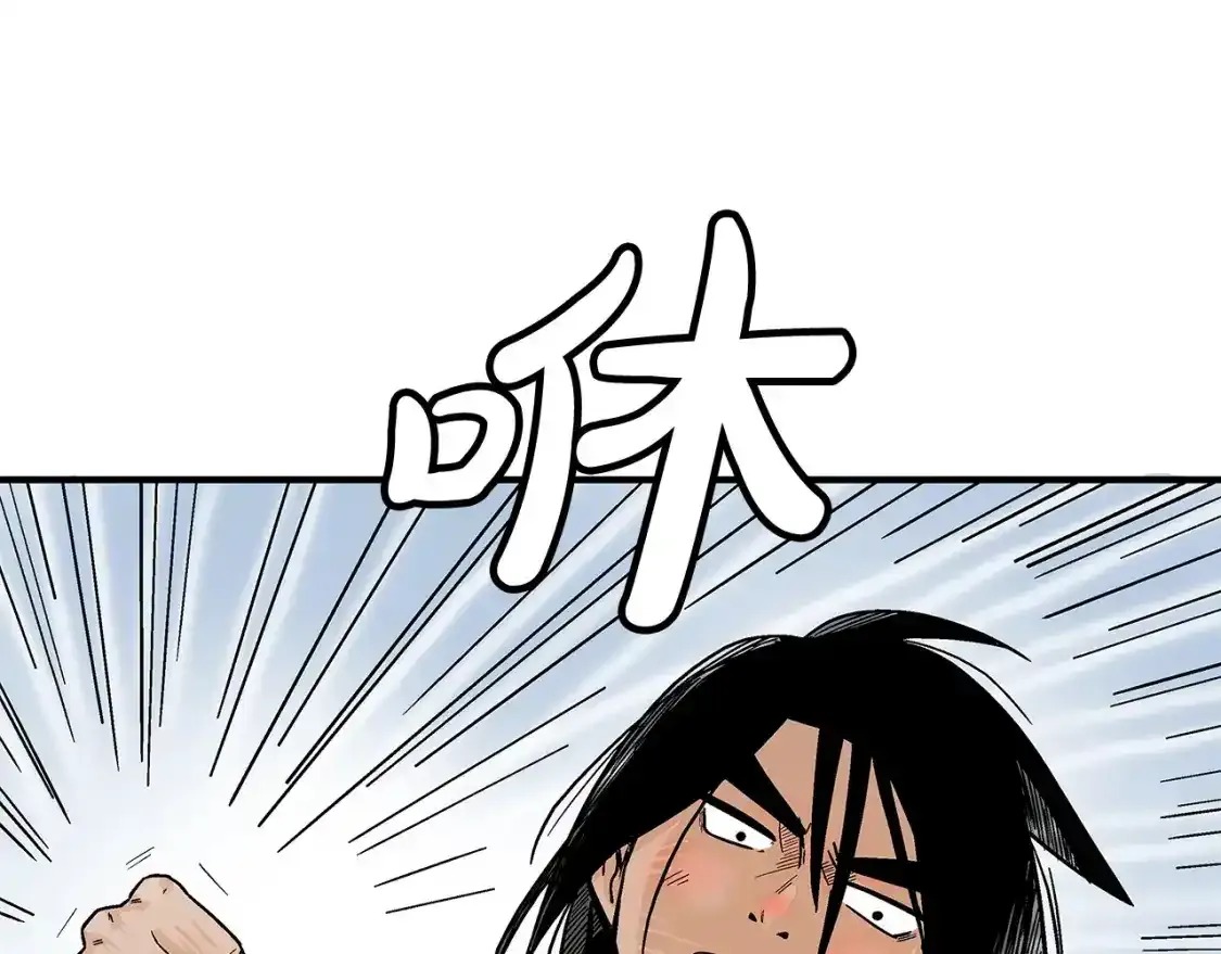 第162话 强者96