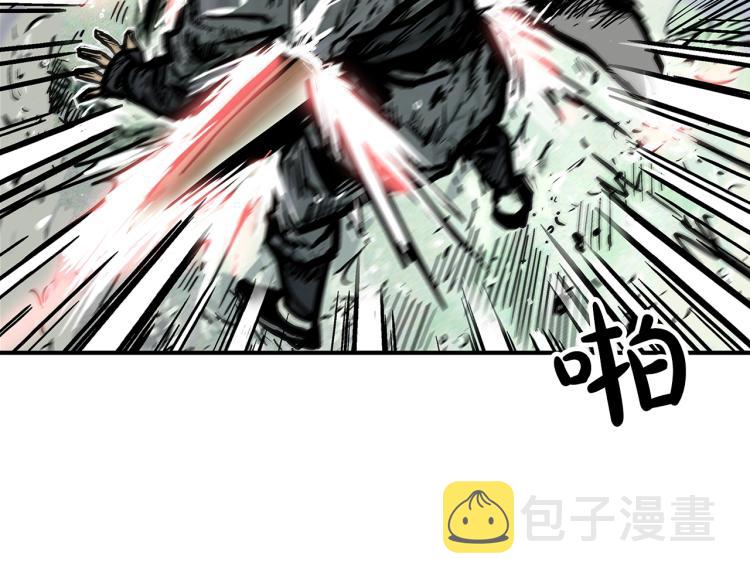 第8话 打你半死57