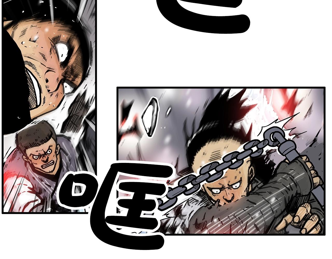 第99话 开战！57