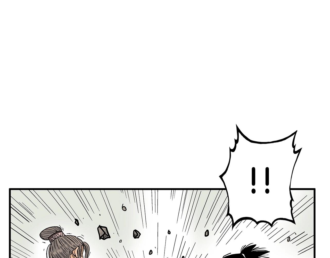 第84话 第二拳9