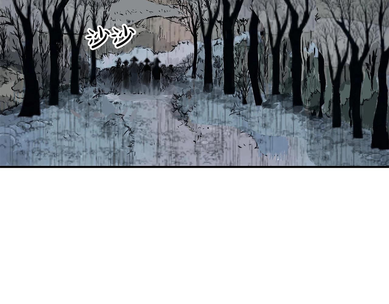 第32话 血洗之日127