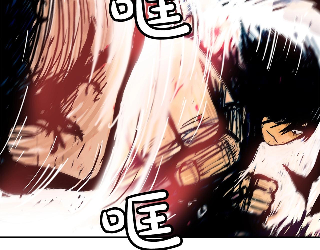 第56话 对决113