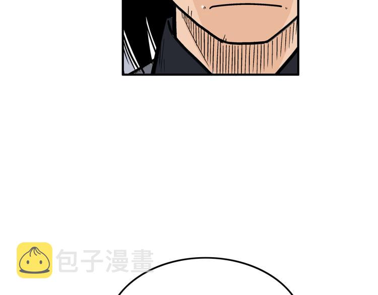 第5话 你是废人109
