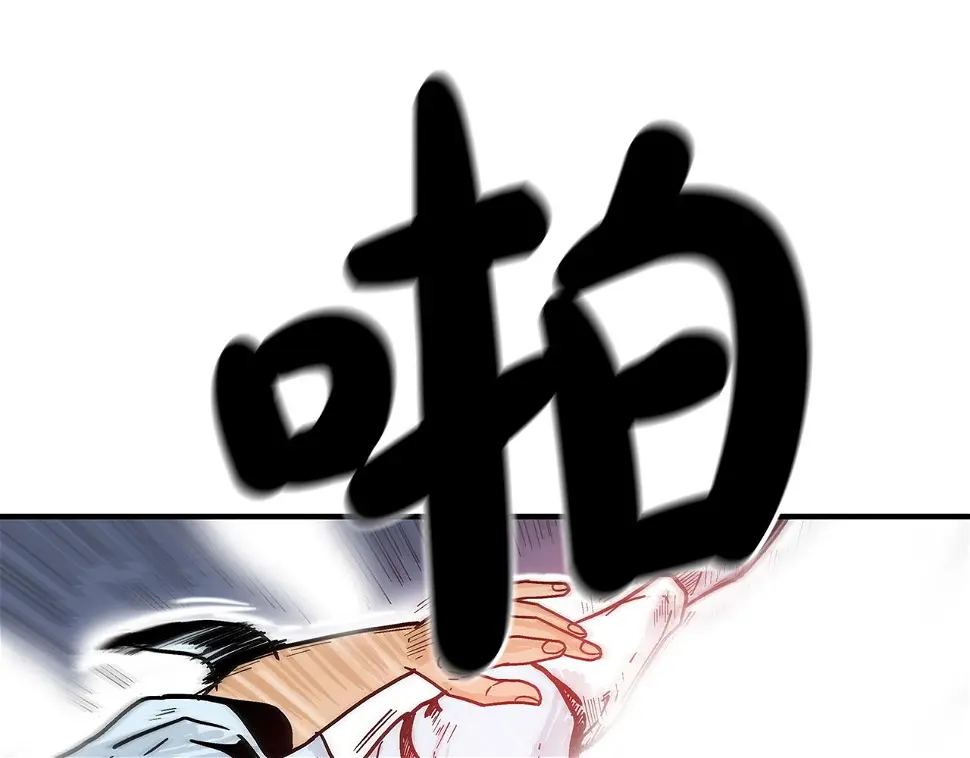 第118话 团灭34