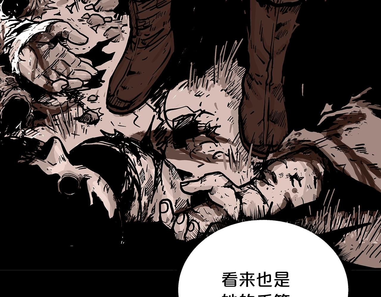 第107话 柔弱女子吟柔景77
