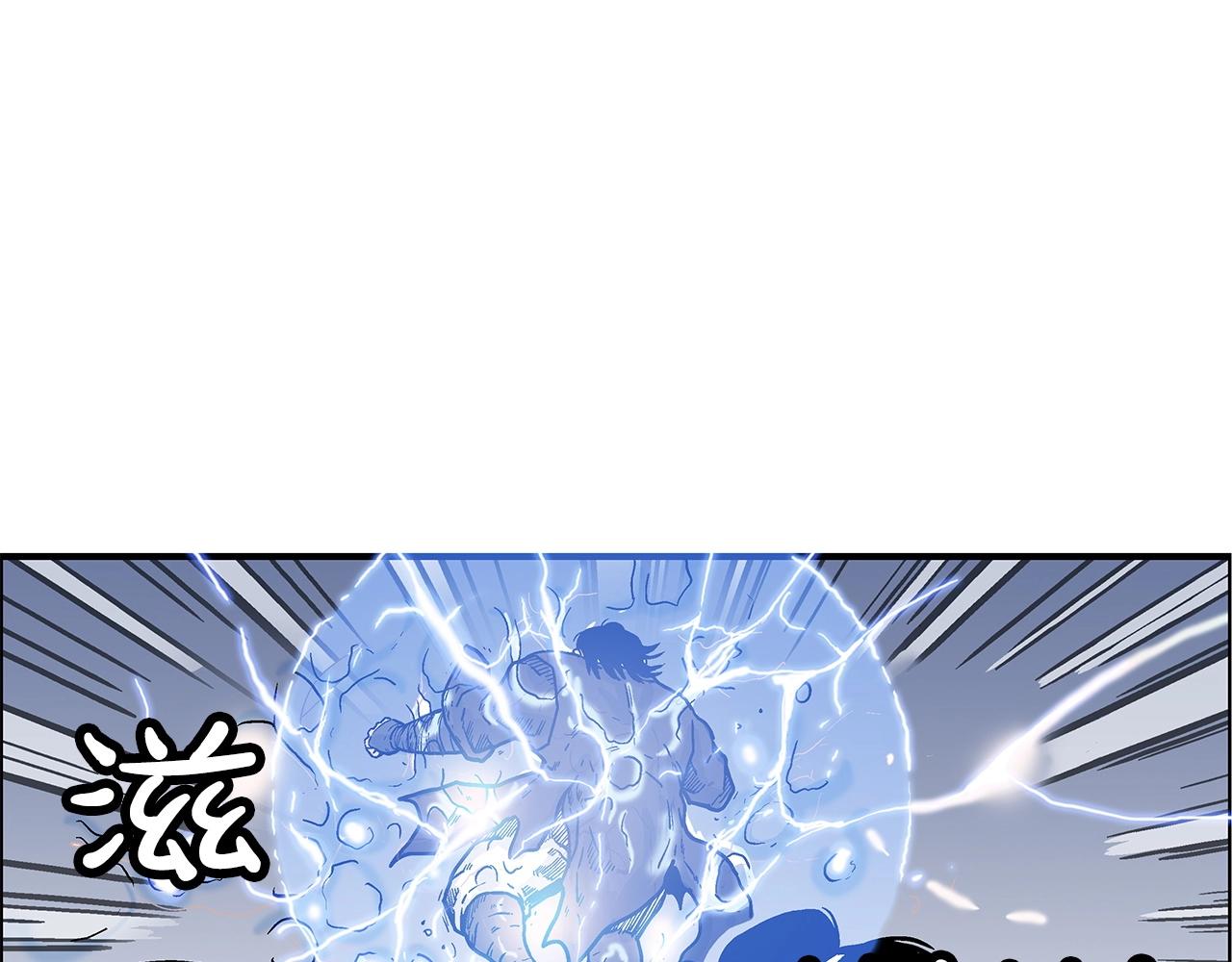 第58话 败北的天才...41