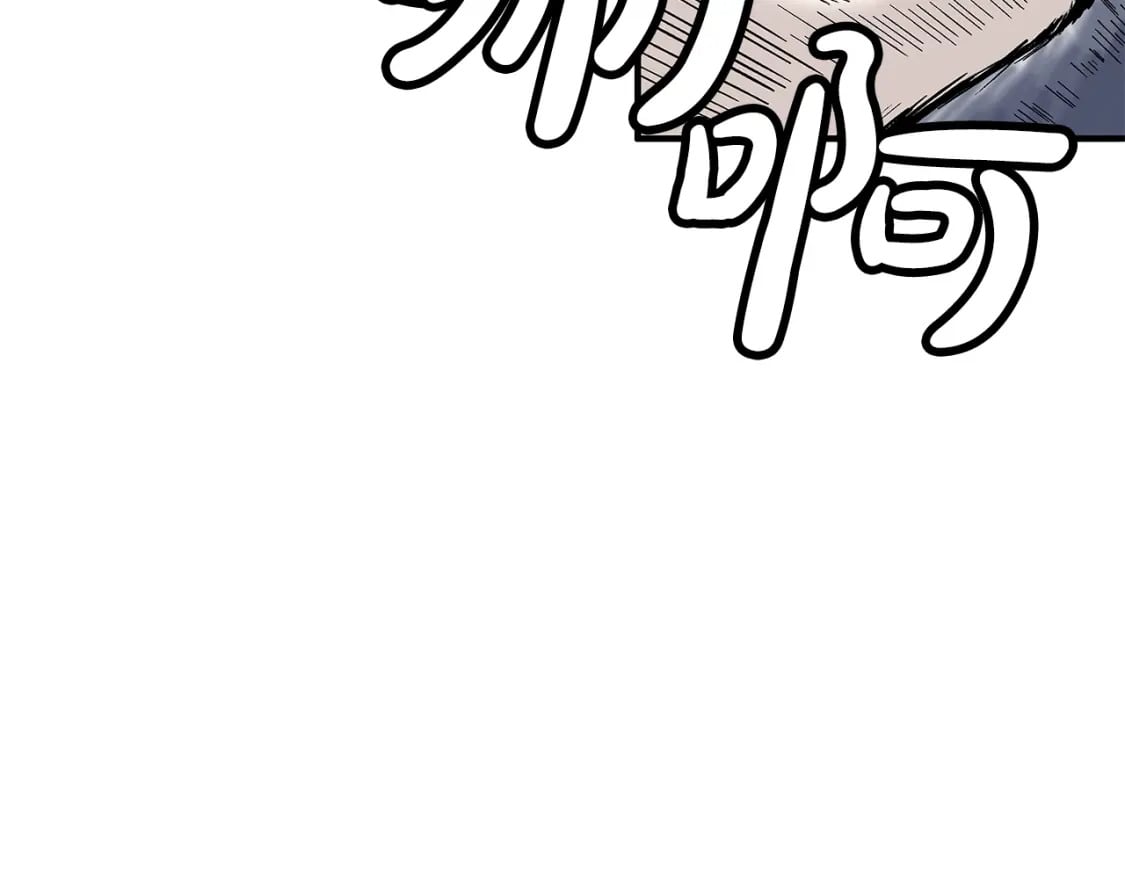 第143话131